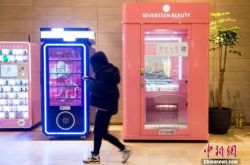（10分钟科普）定西工厂招聘信息_哔哩哔哩-2